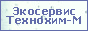 Комплексные системы водоснабжения и очистки воды, фильтры для воды, устройства защиты от накипи, энергосбережение